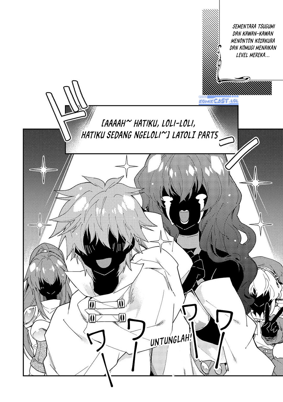 Nonbiri VRMMO-ki — Chapter 67, halaman 17