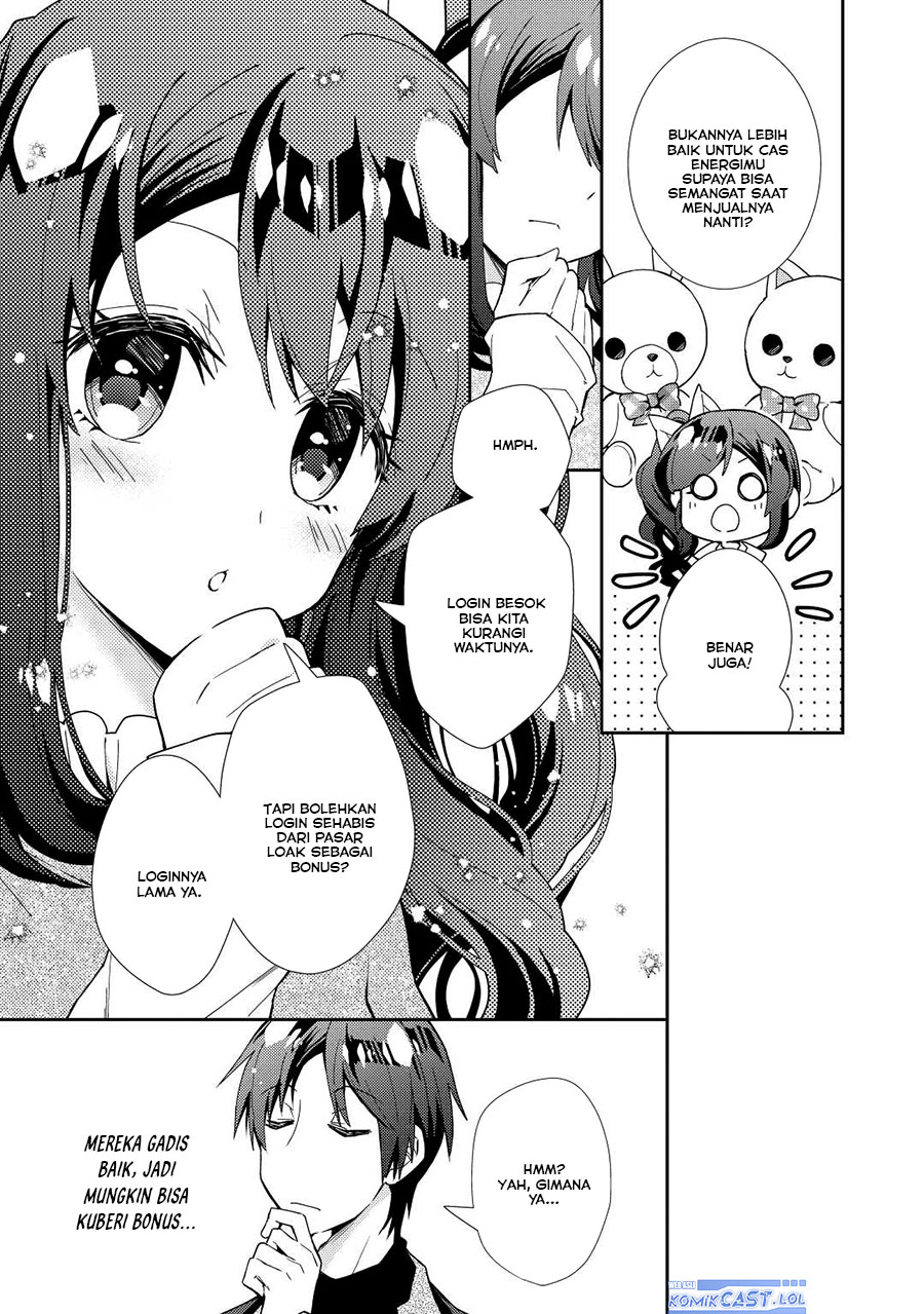 Nonbiri VRMMO-ki — Chapter 67, halaman 24