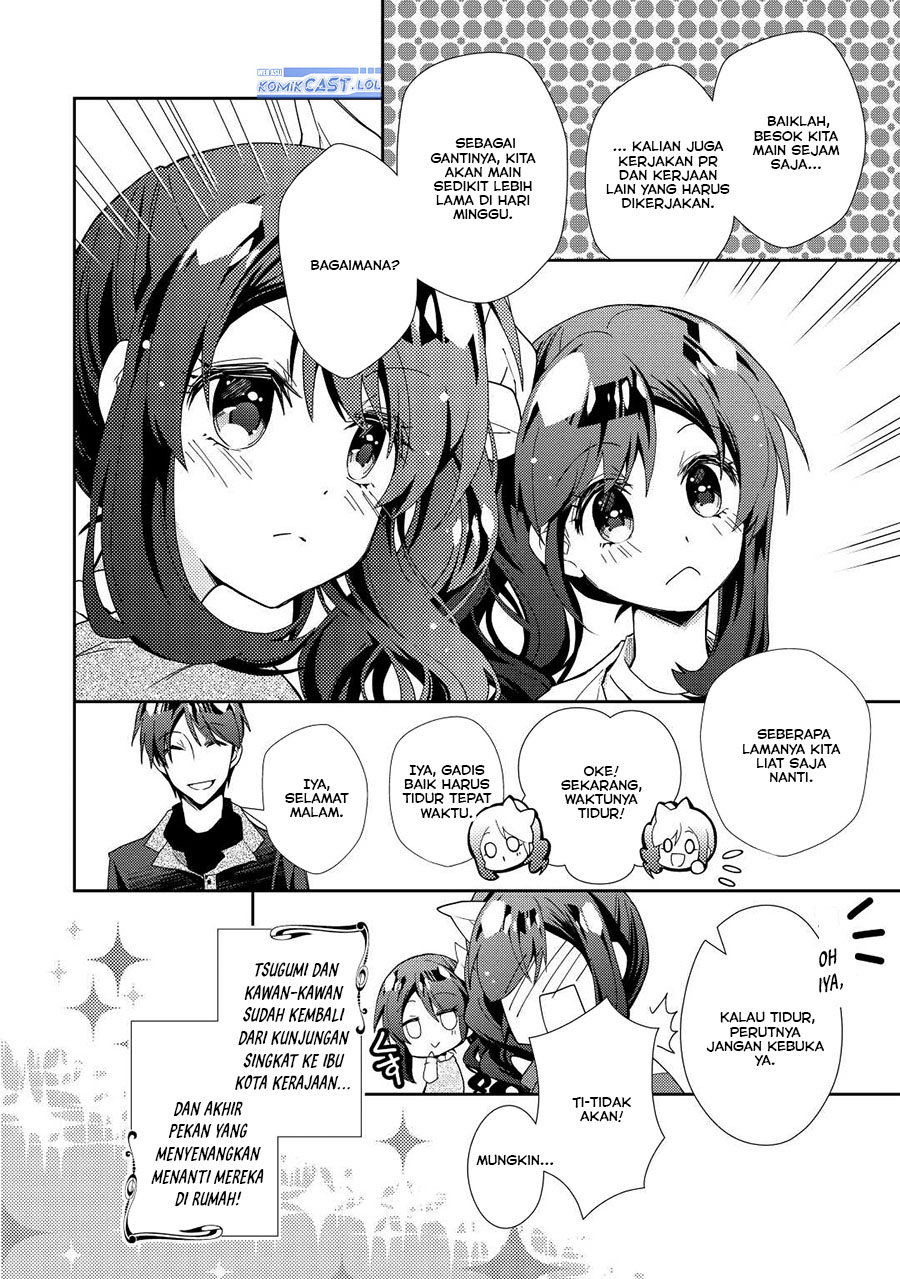 Nonbiri VRMMO-ki — Chapter 67, halaman 25