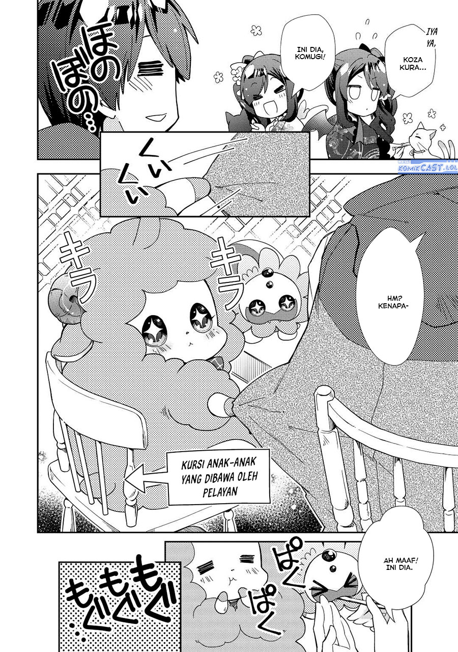 Nonbiri VRMMO-ki — Chapter 67, halaman 5