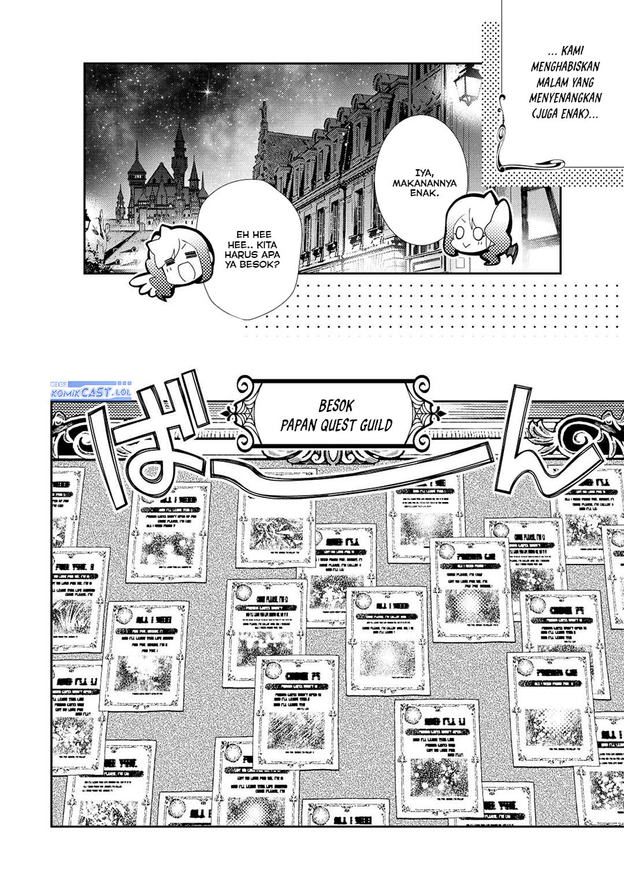 Nonbiri VRMMO-ki — Chapter 67, halaman 7