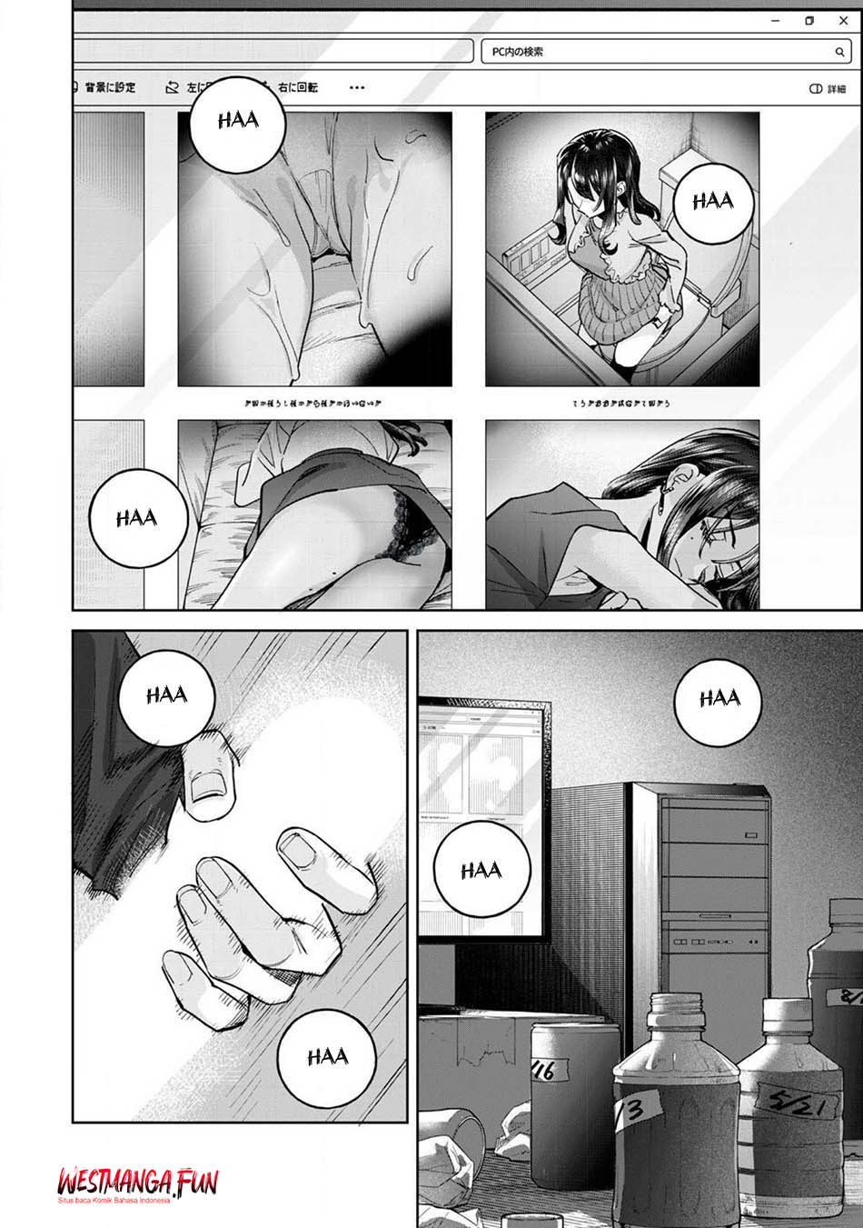 Hajirau Kimi ga Mitainda — Chapter 74, halaman 9