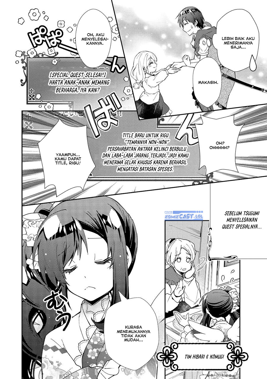Nonbiri VRMMO-ki — Chapter 68, halaman 15