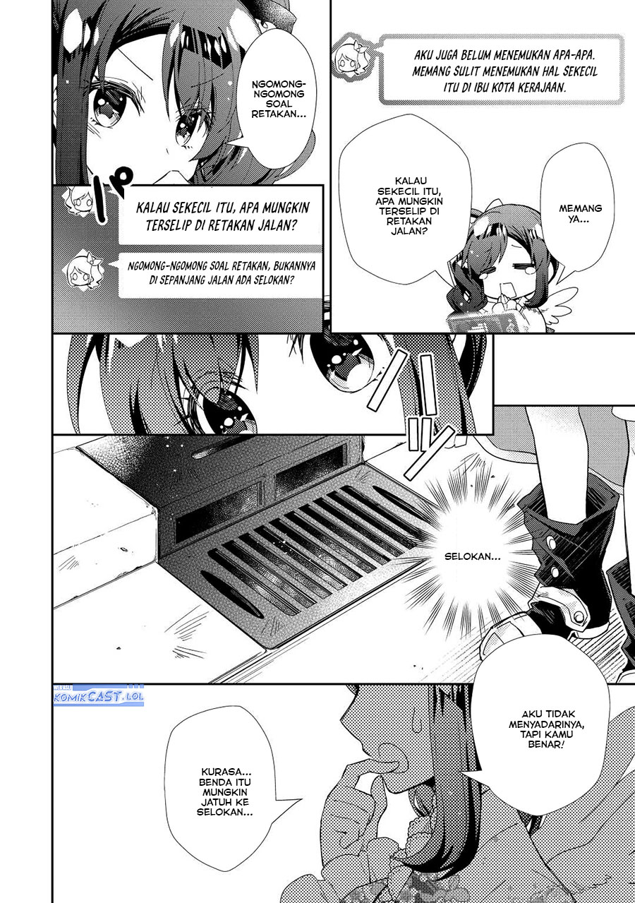 Nonbiri VRMMO-ki — Chapter 68, halaman 17