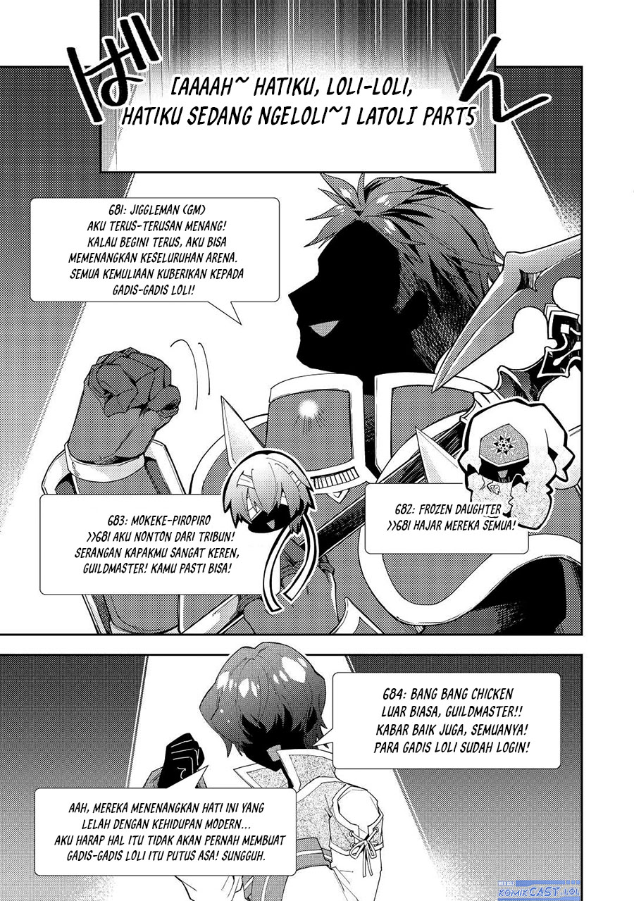 Nonbiri VRMMO-ki — Chapter 68, halaman 20