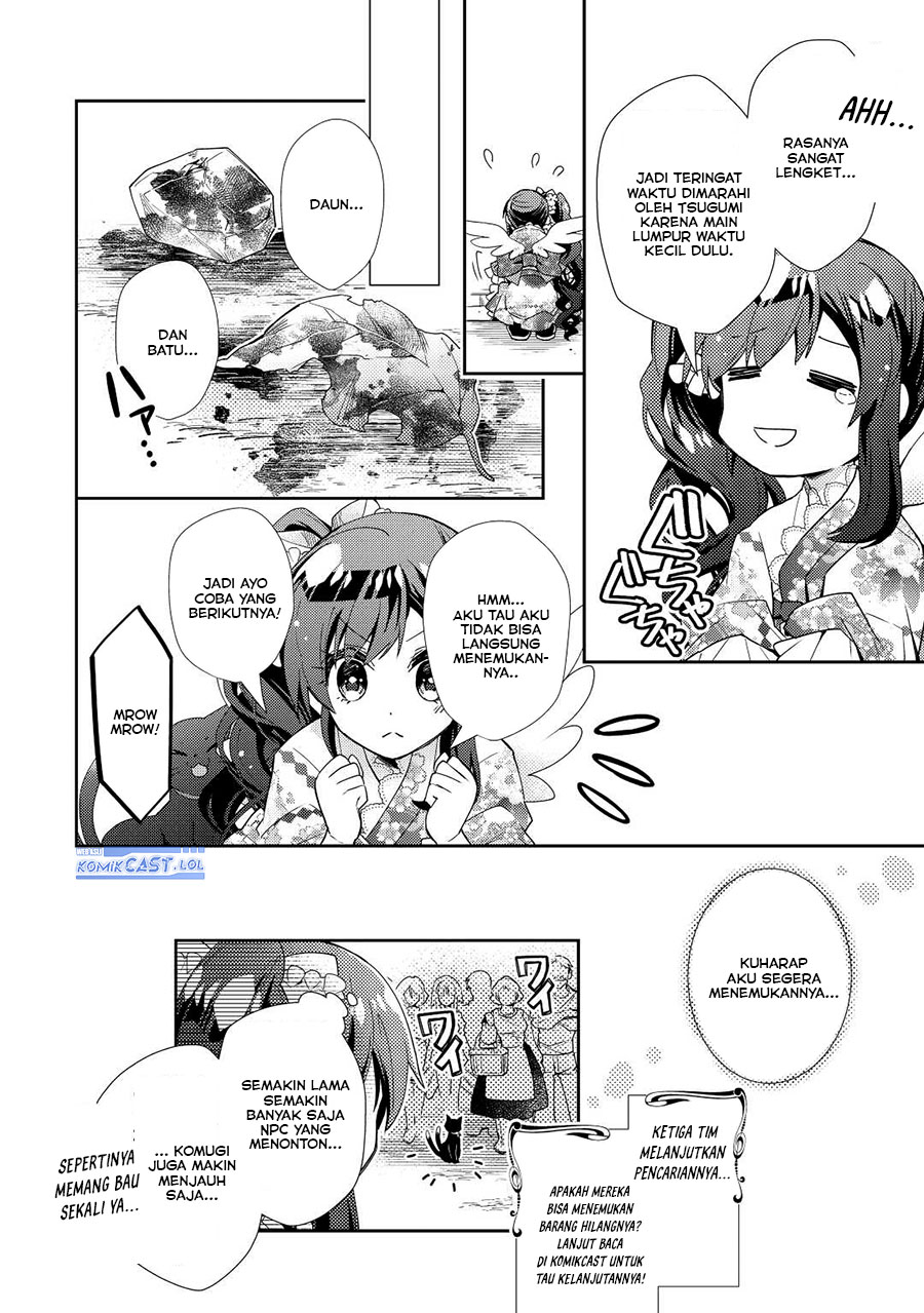 Nonbiri VRMMO-ki — Chapter 68, halaman 25