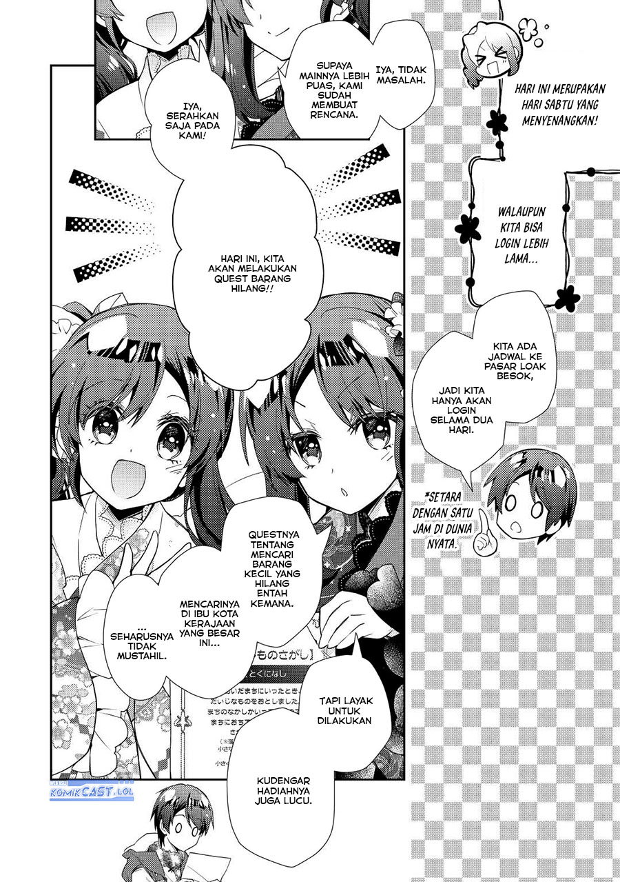 Nonbiri VRMMO-ki — Chapter 68, halaman 3