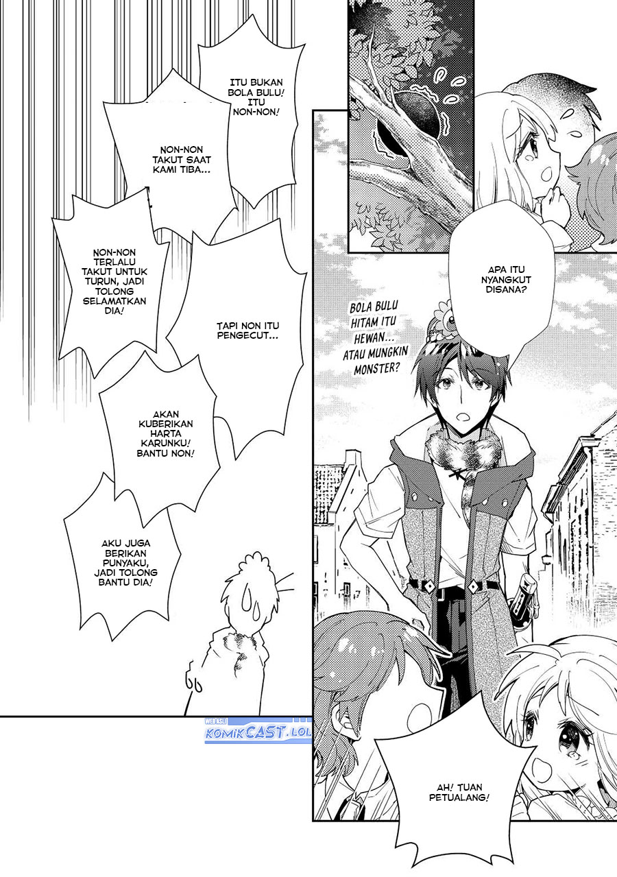 Nonbiri VRMMO-ki — Chapter 68, halaman 9
