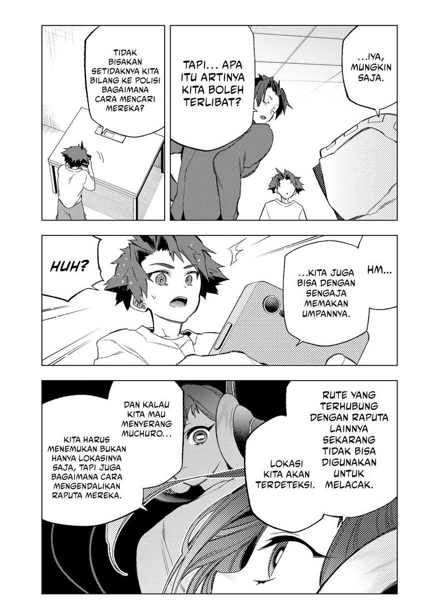 Shinsou no Raputa — Chapter 19, halaman 16