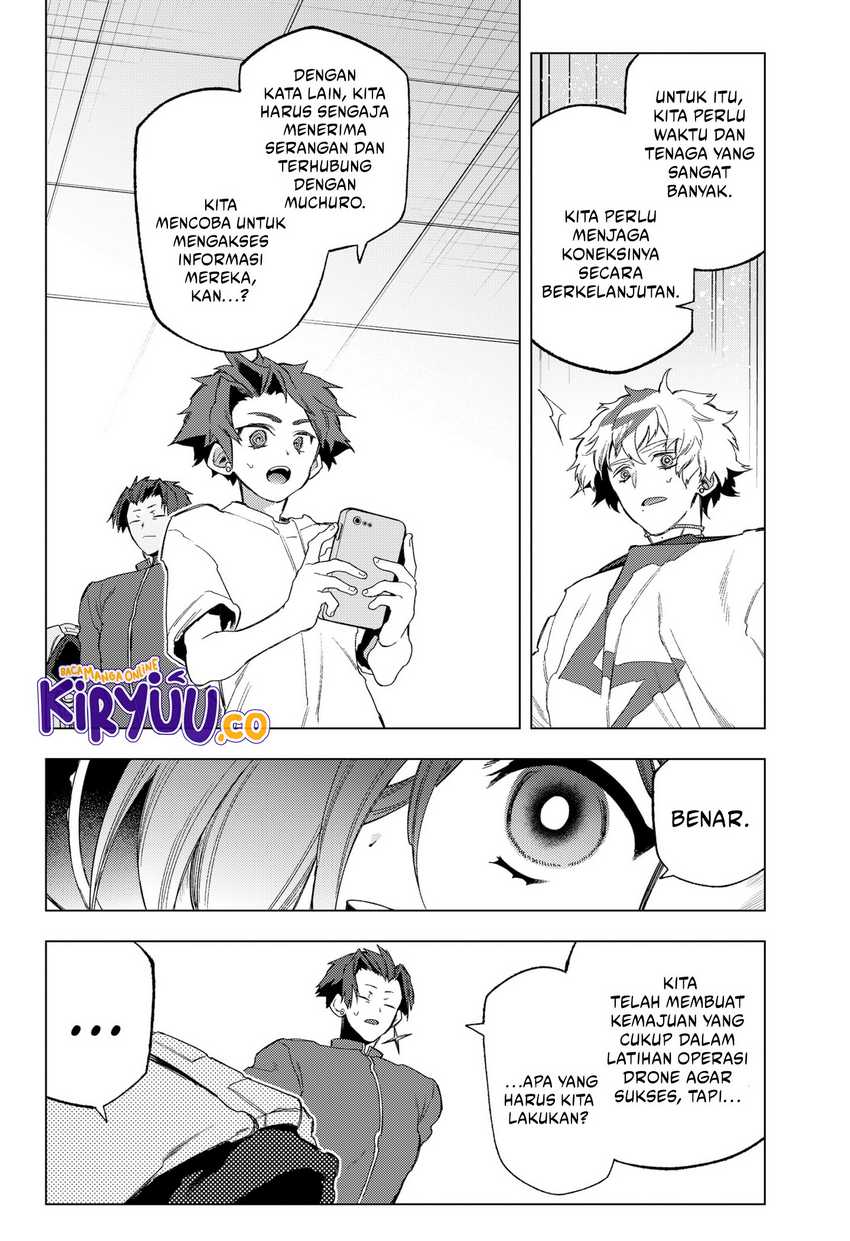 Shinsou no Raputa — Chapter 19, halaman 17