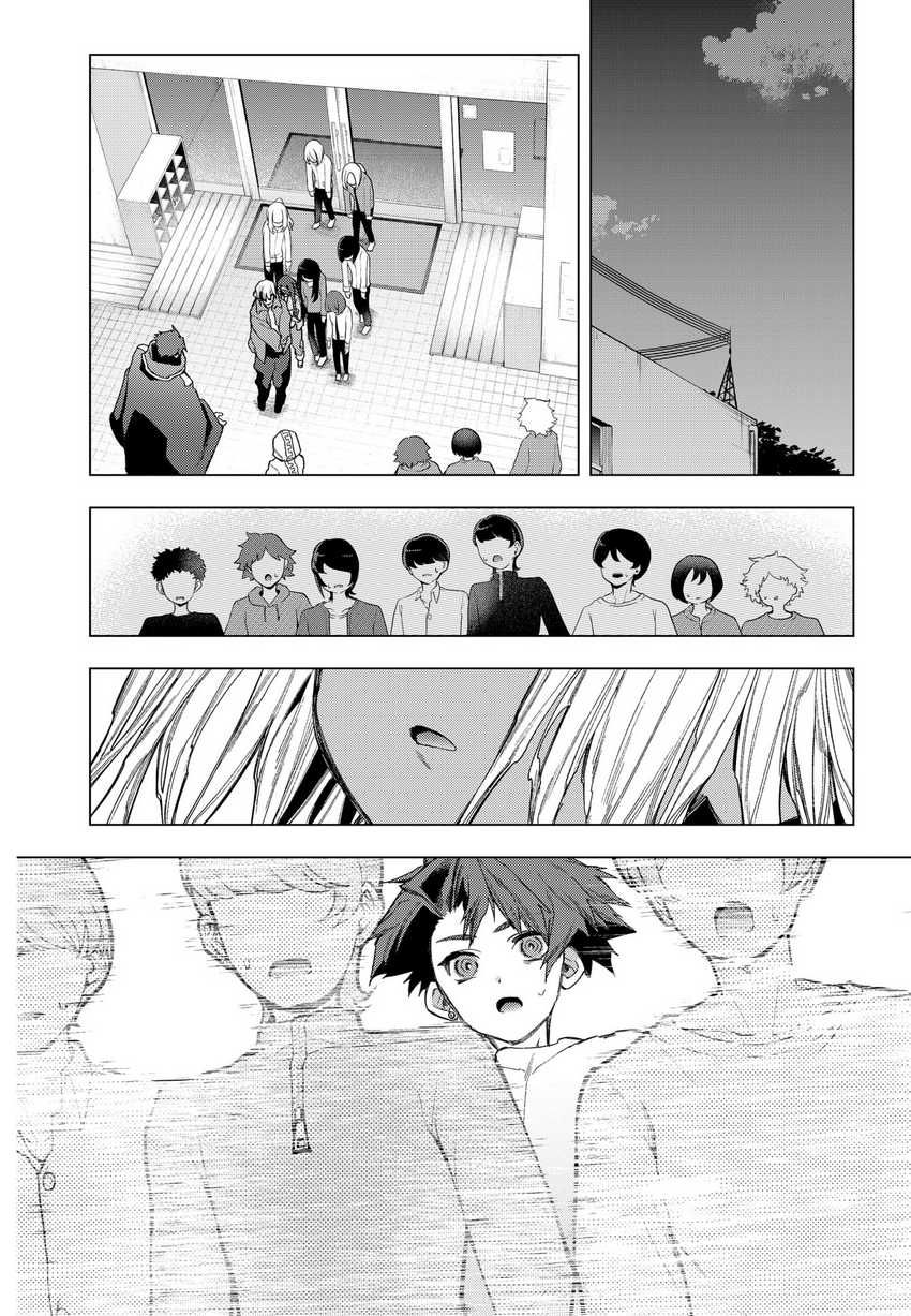 Shinsou no Raputa — Chapter 19, halaman 22