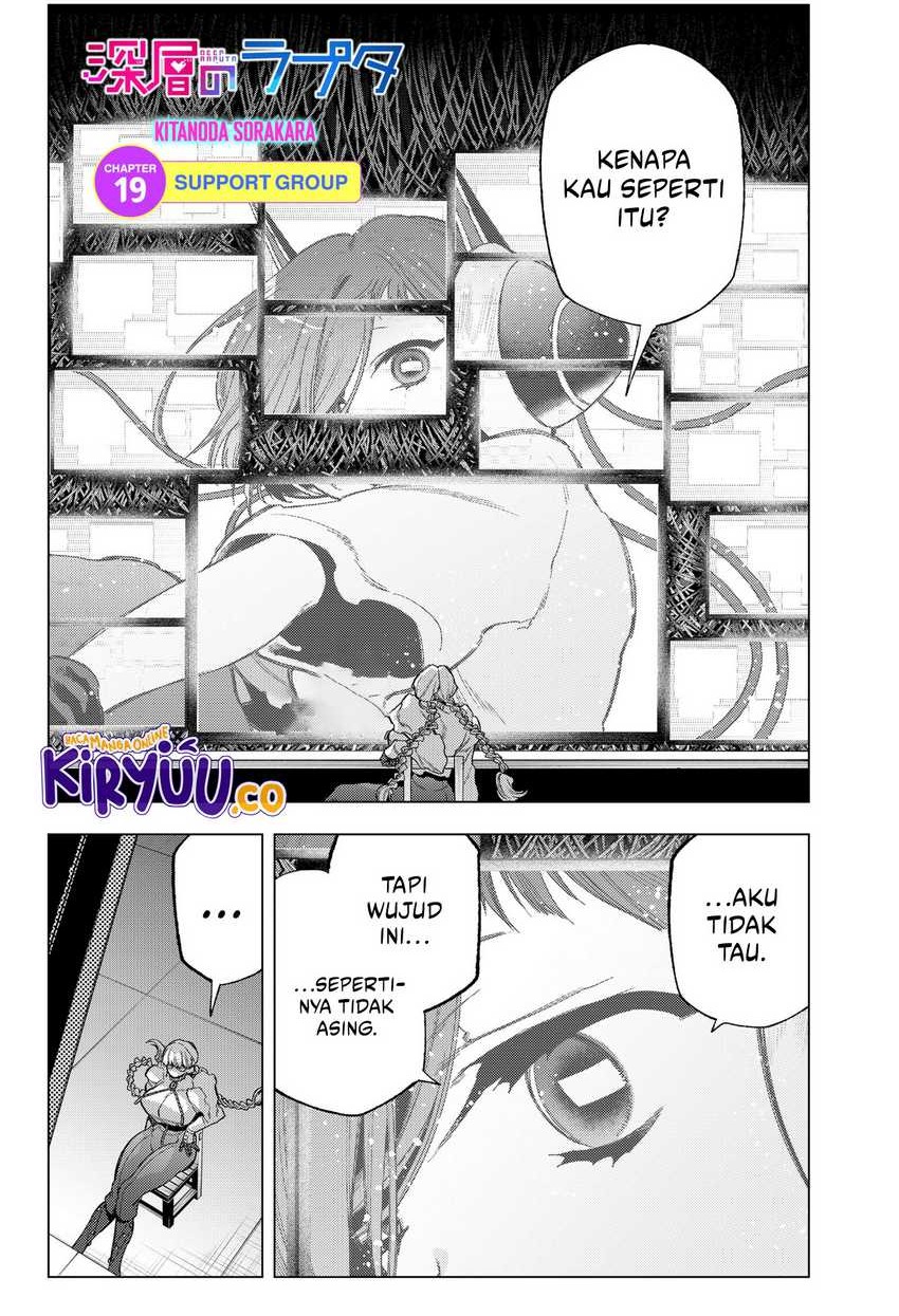 Shinsou no Raputa — Chapter 19, halaman 3