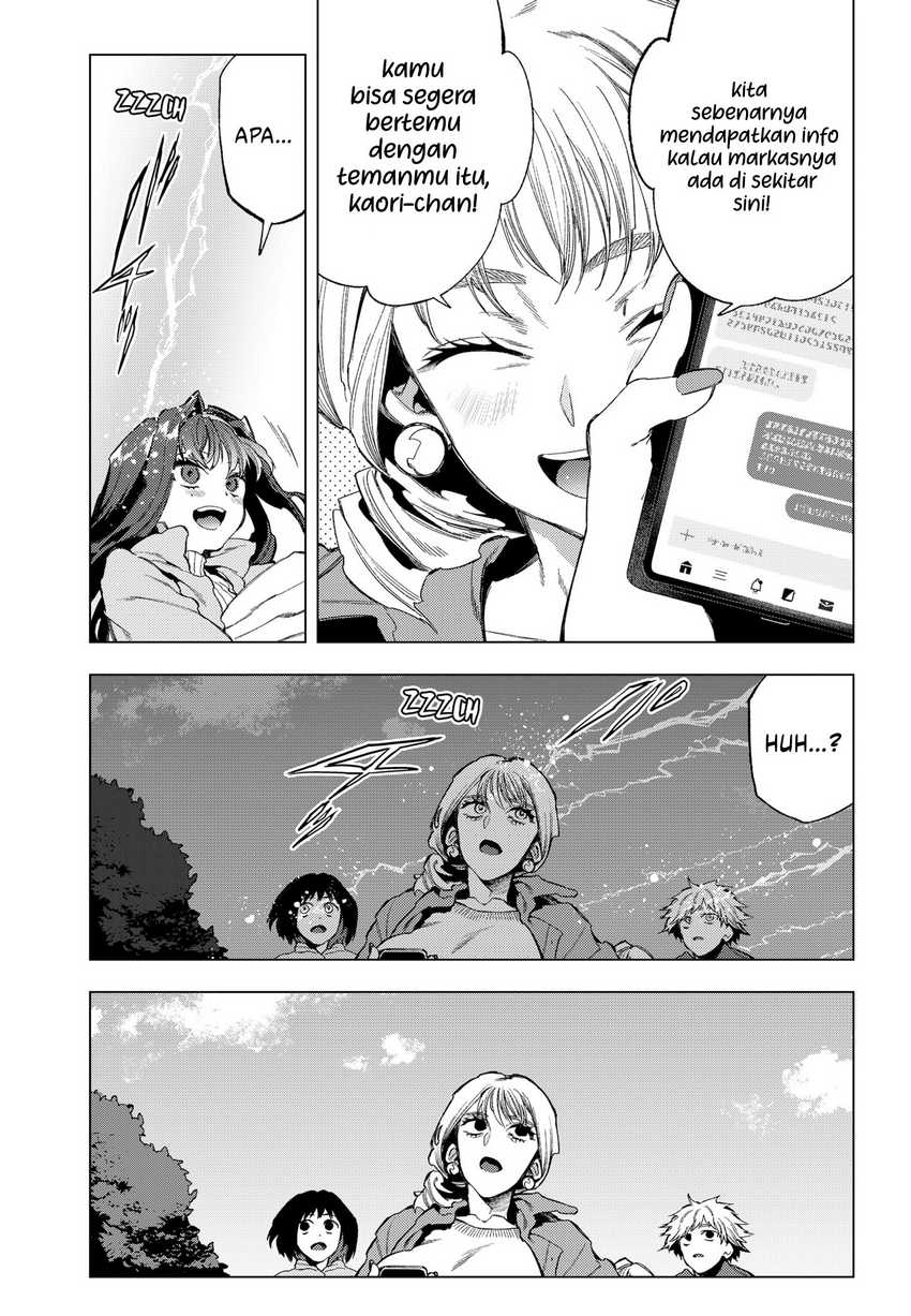 Shinsou no Raputa — Chapter 19, halaman 8