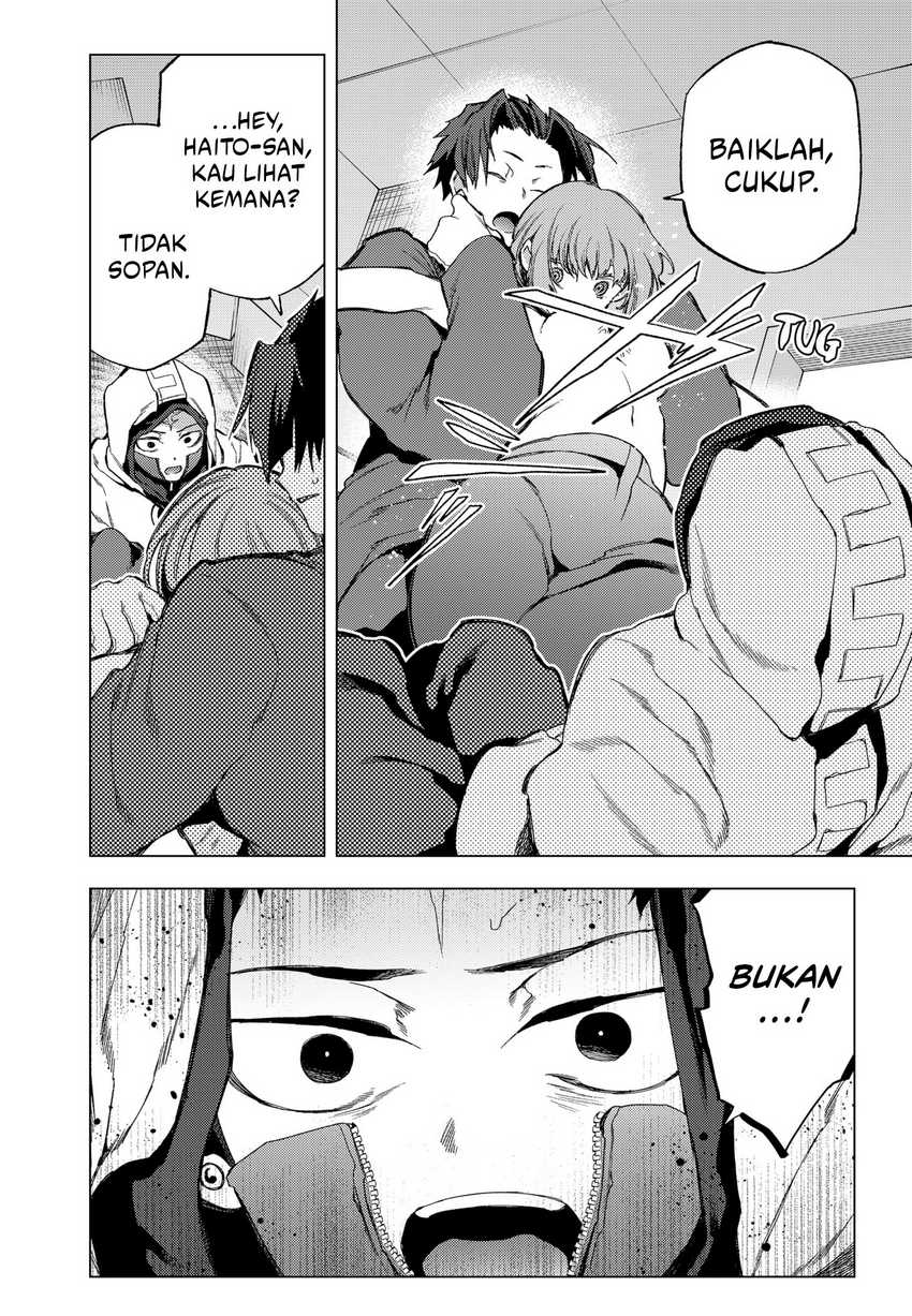 Shinsou no Raputa — Chapter 20, halaman 12