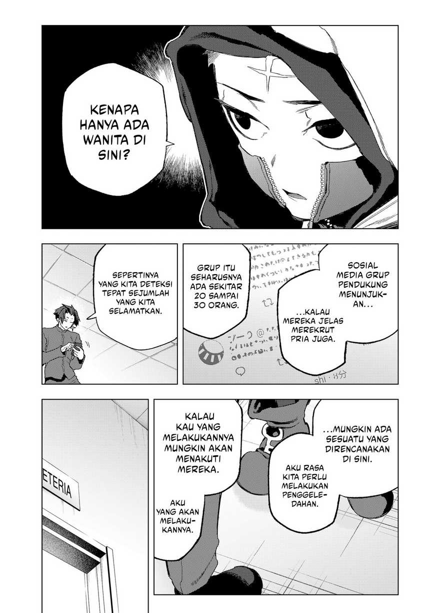 Shinsou no Raputa — Chapter 20, halaman 4