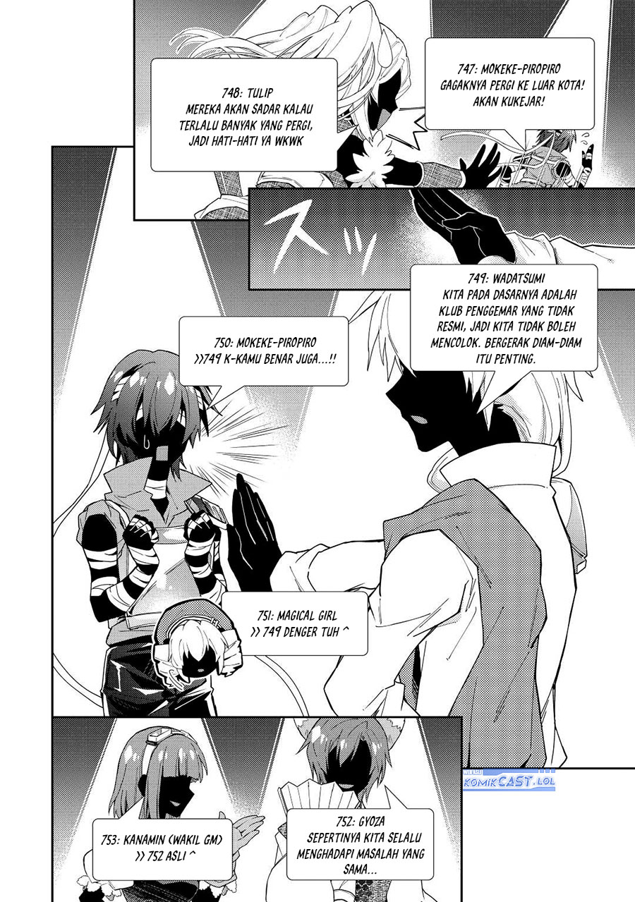 Nonbiri VRMMO-ki — Chapter 69, halaman 15