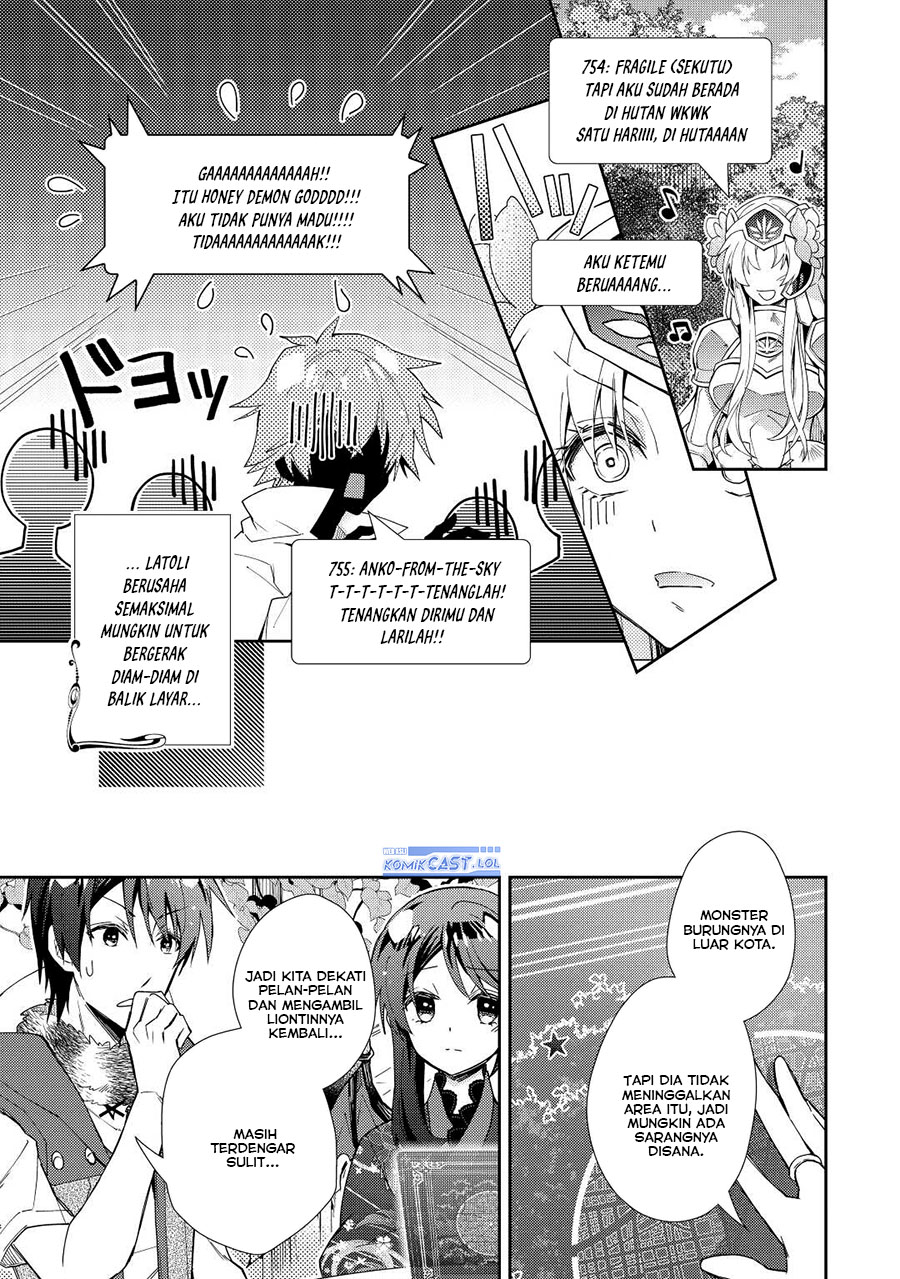Nonbiri VRMMO-ki — Chapter 69, halaman 16
