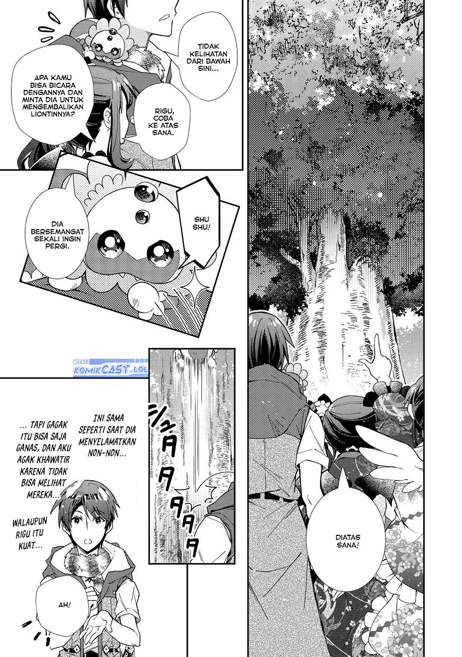 Nonbiri VRMMO-ki — Chapter 69, halaman 18