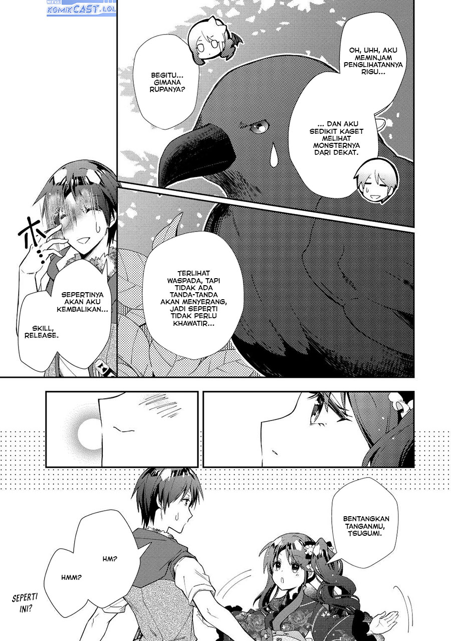 Nonbiri VRMMO-ki — Chapter 69, halaman 20