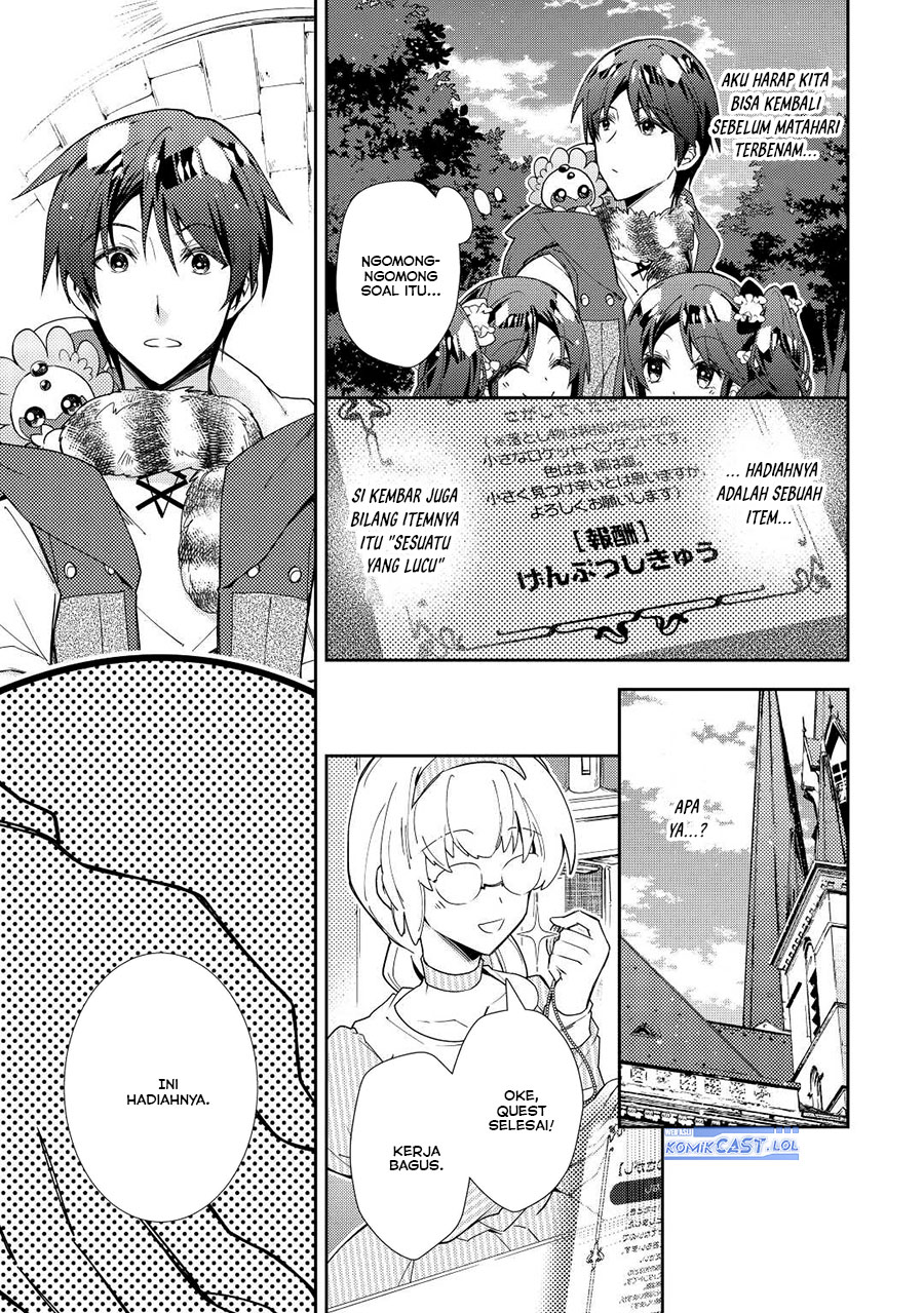 Nonbiri VRMMO-ki — Chapter 69, halaman 22