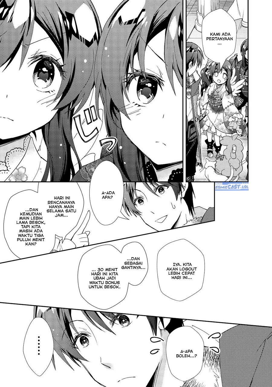 Nonbiri VRMMO-ki — Chapter 69, halaman 24