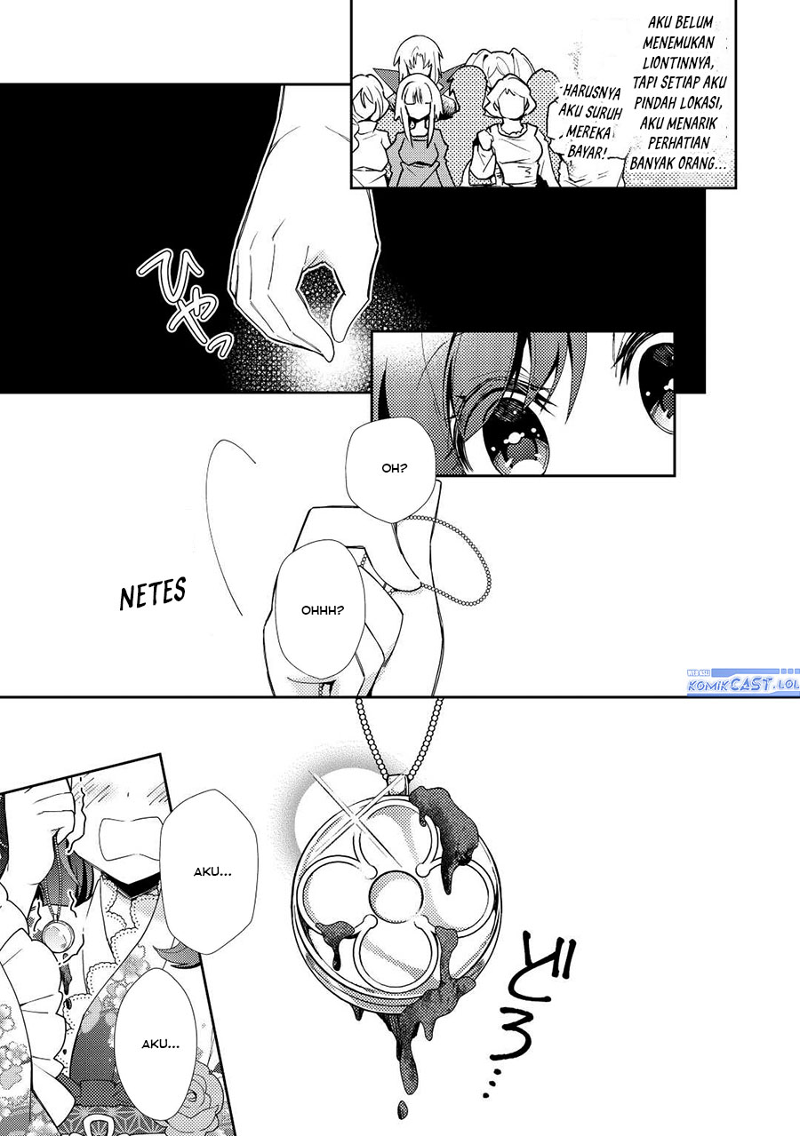 Nonbiri VRMMO-ki — Chapter 69, halaman 4