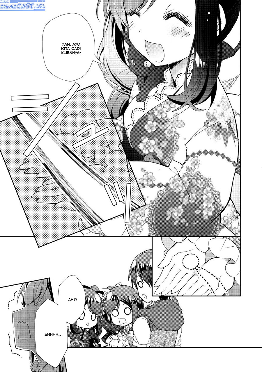Nonbiri VRMMO-ki — Chapter 69, halaman 8
