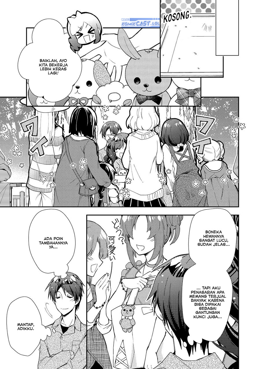 Nonbiri VRMMO-ki — Chapter 70, halaman 10