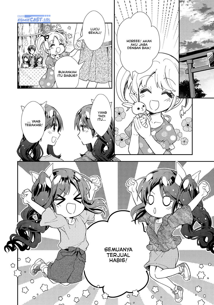 Nonbiri VRMMO-ki — Chapter 70, halaman 11