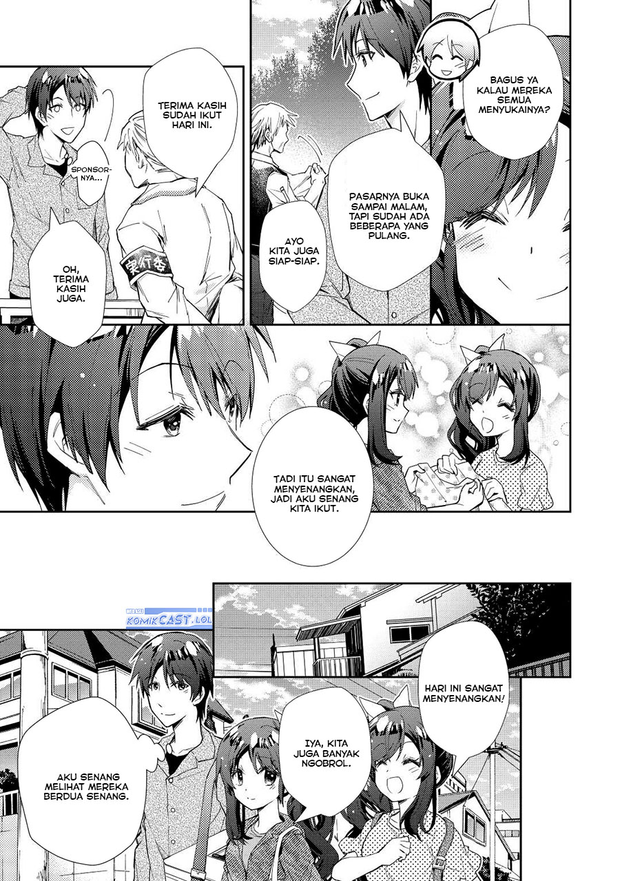 Nonbiri VRMMO-ki — Chapter 70, halaman 12