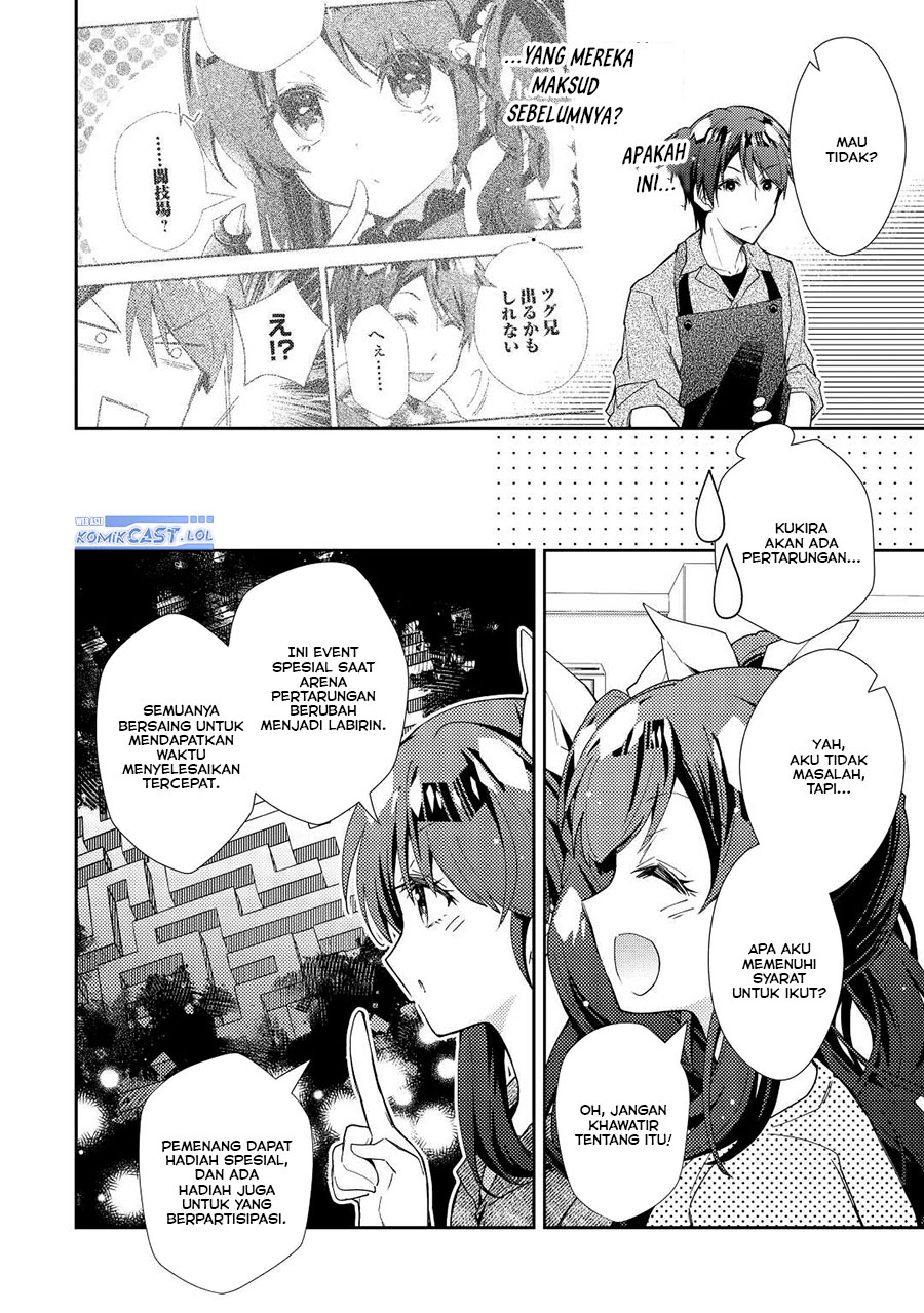 Nonbiri VRMMO-ki — Chapter 70, halaman 15