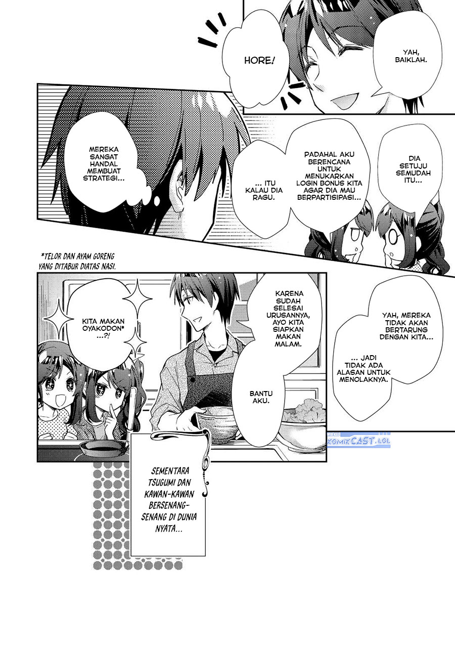 Nonbiri VRMMO-ki — Chapter 70, halaman 17