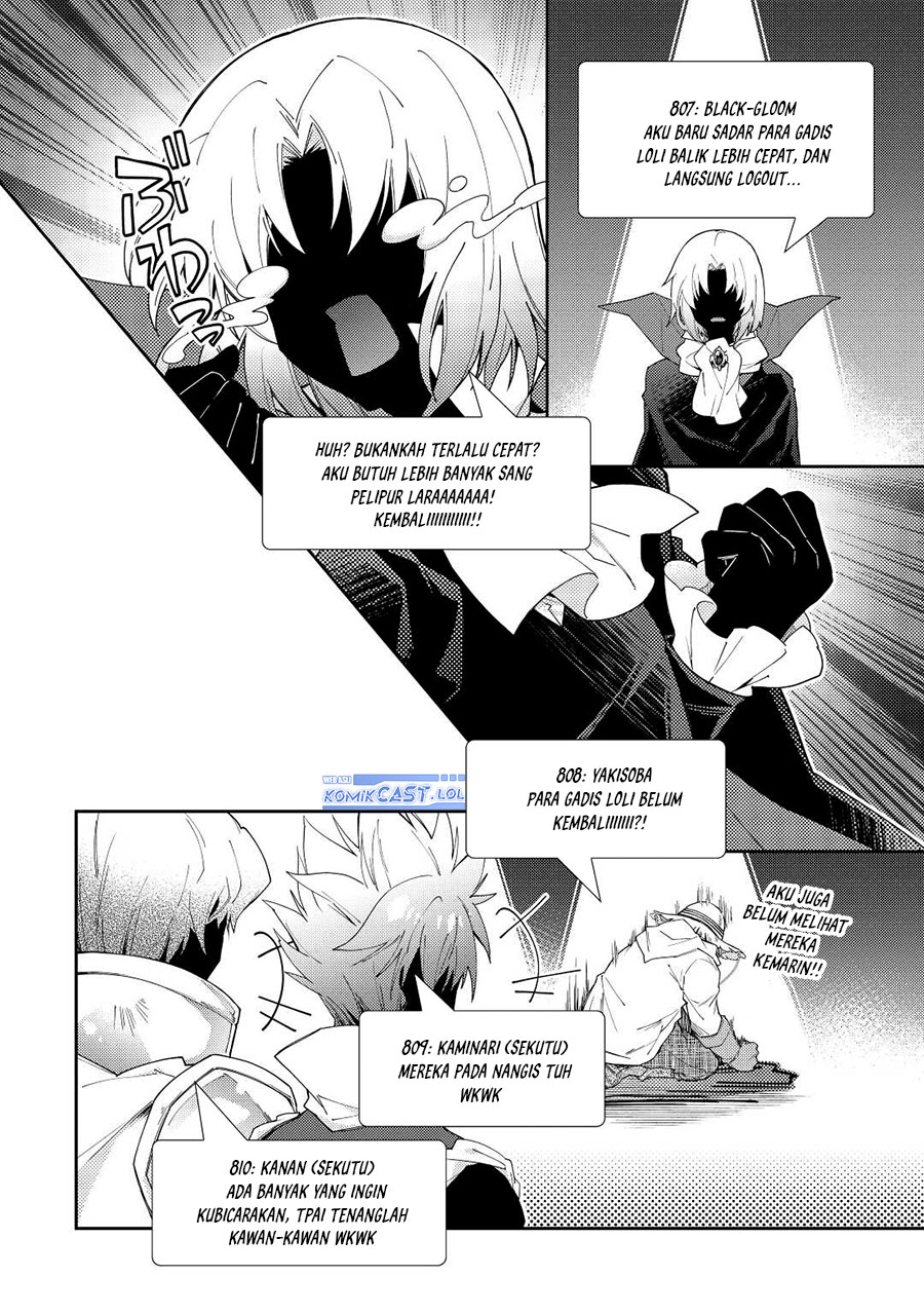 Nonbiri VRMMO-ki — Chapter 70, halaman 19