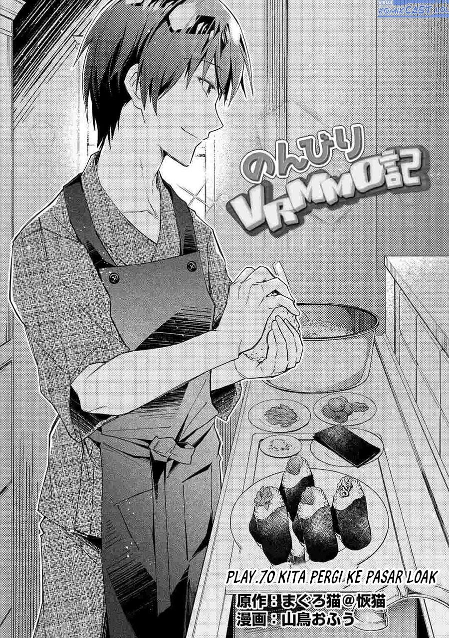 Nonbiri VRMMO-ki — Chapter 70, halaman 2