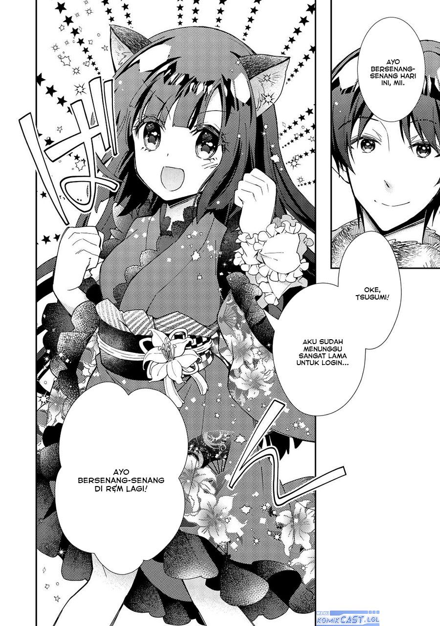 Nonbiri VRMMO-ki — Chapter 70, halaman 21