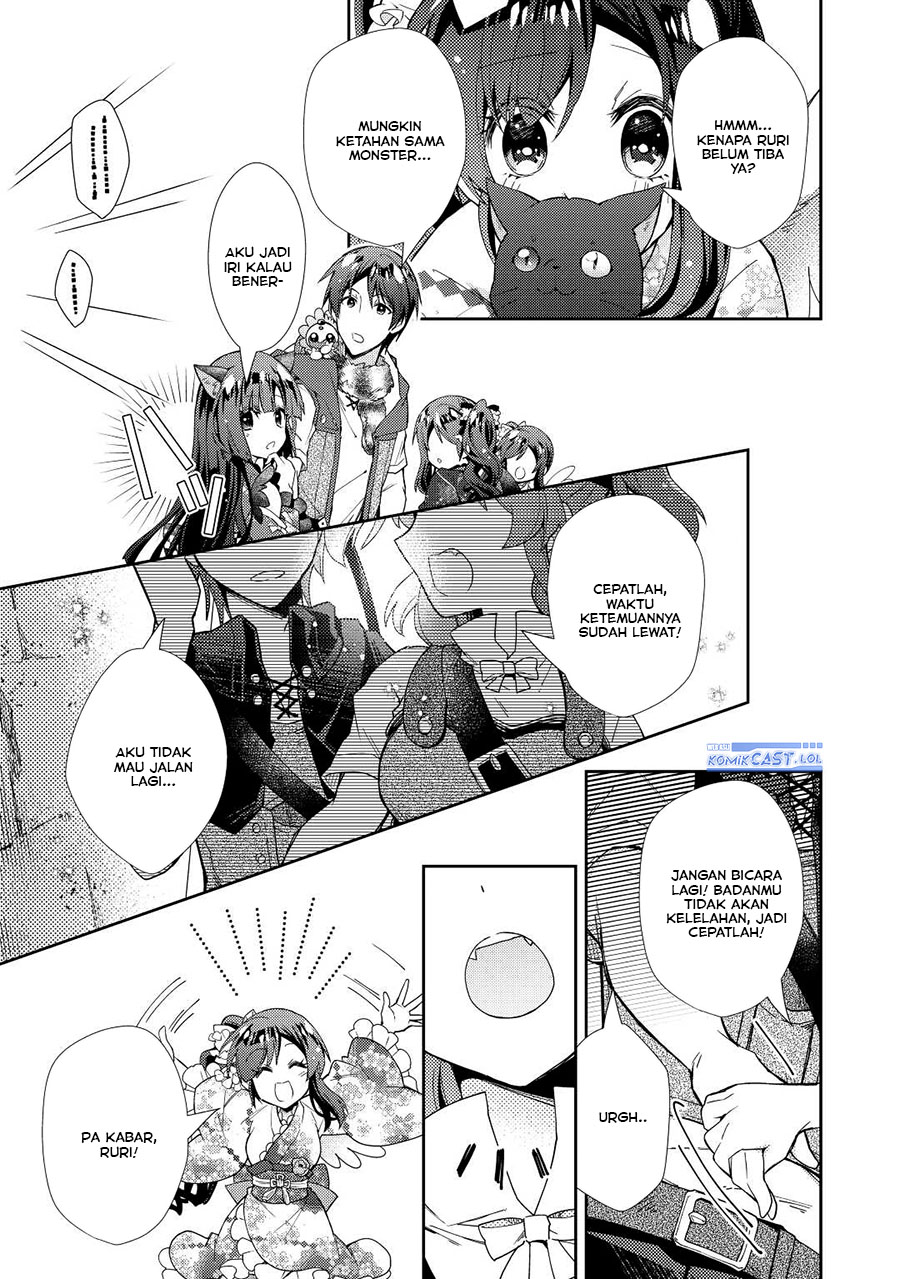 Nonbiri VRMMO-ki — Chapter 70, halaman 24