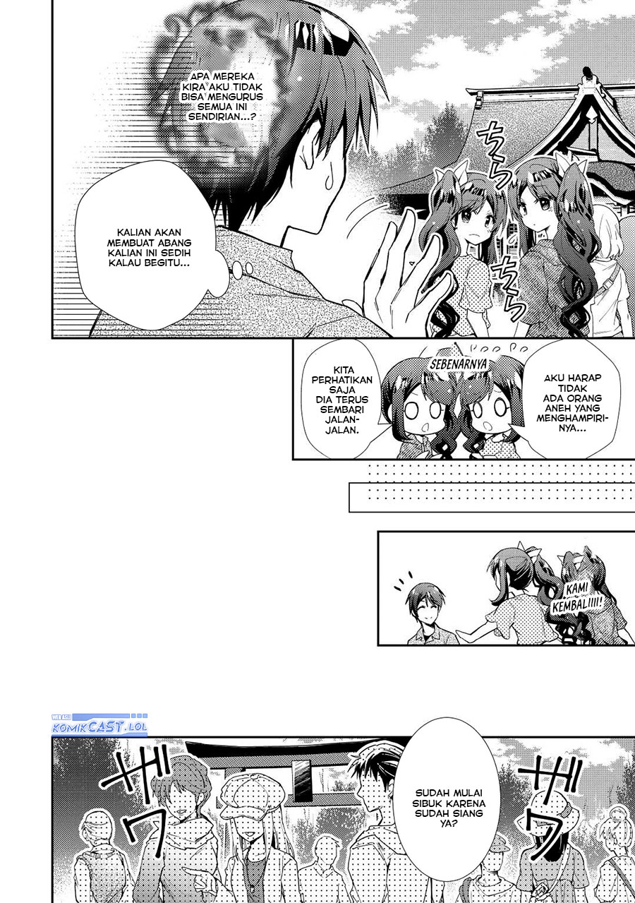 Nonbiri VRMMO-ki — Chapter 70, halaman 7