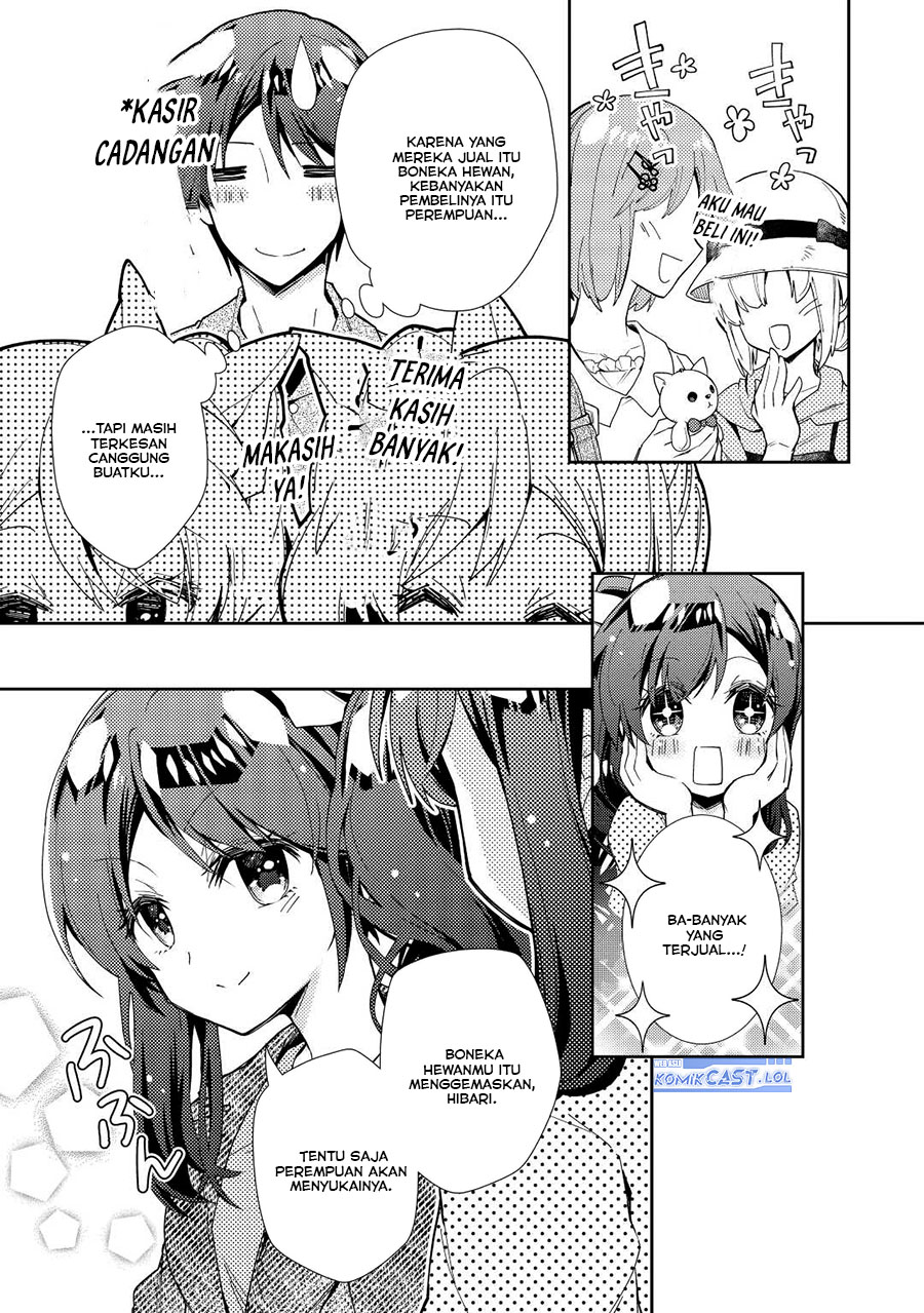 Nonbiri VRMMO-ki — Chapter 70, halaman 8