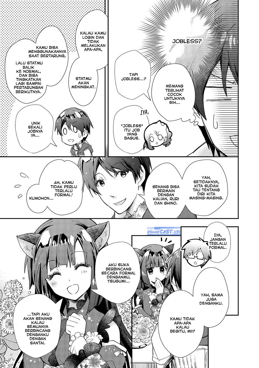 Nonbiri VRMMO-ki — Chapter 71, halaman 12