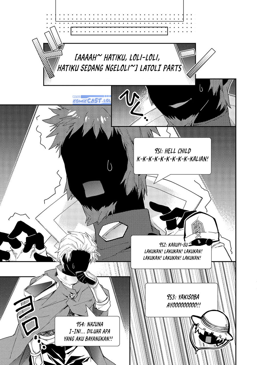 Nonbiri VRMMO-ki — Chapter 71, halaman 16