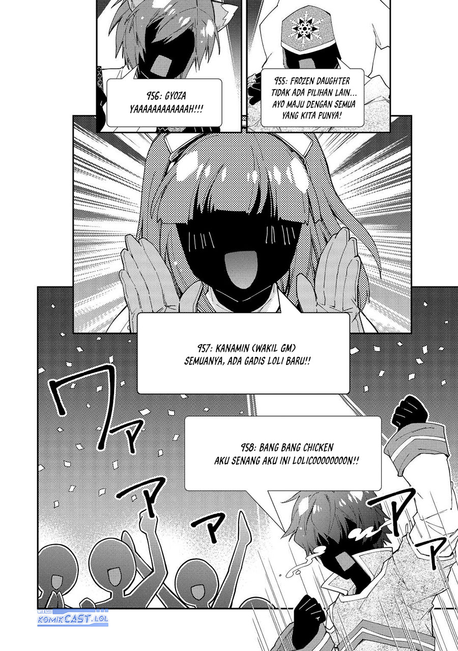Nonbiri VRMMO-ki — Chapter 71, halaman 17