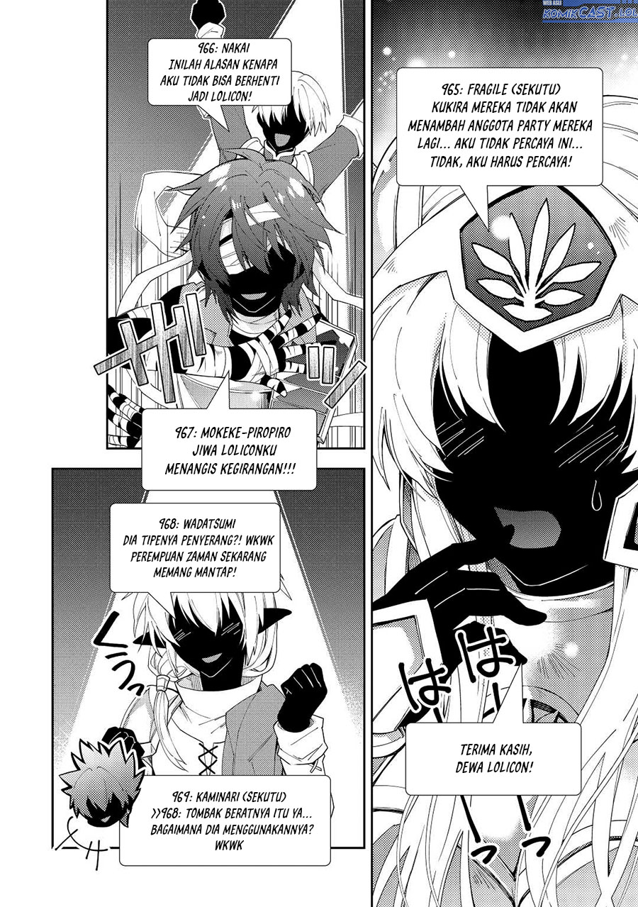 Nonbiri VRMMO-ki — Chapter 71, halaman 19