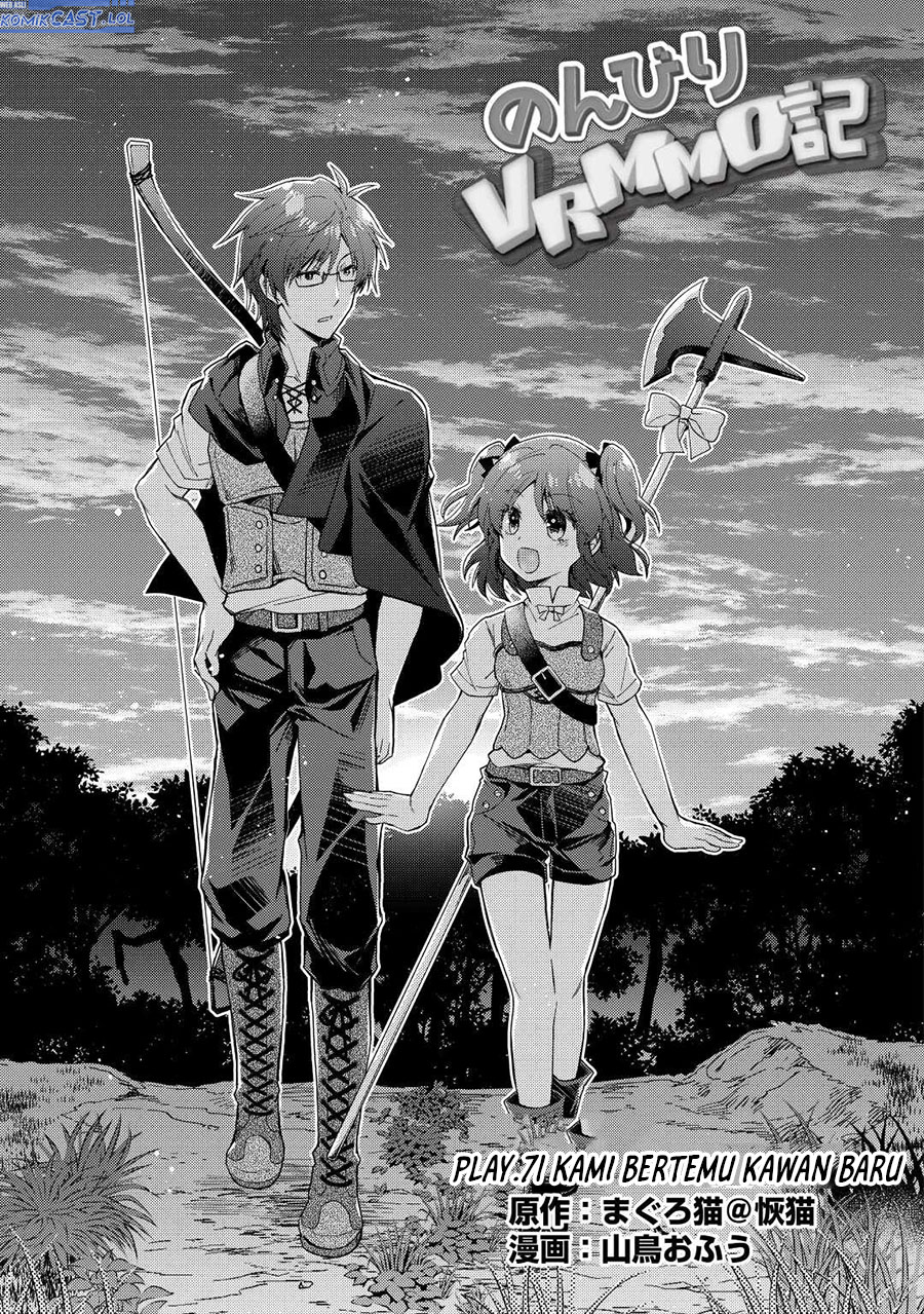 Nonbiri VRMMO-ki — Chapter 71, halaman 2