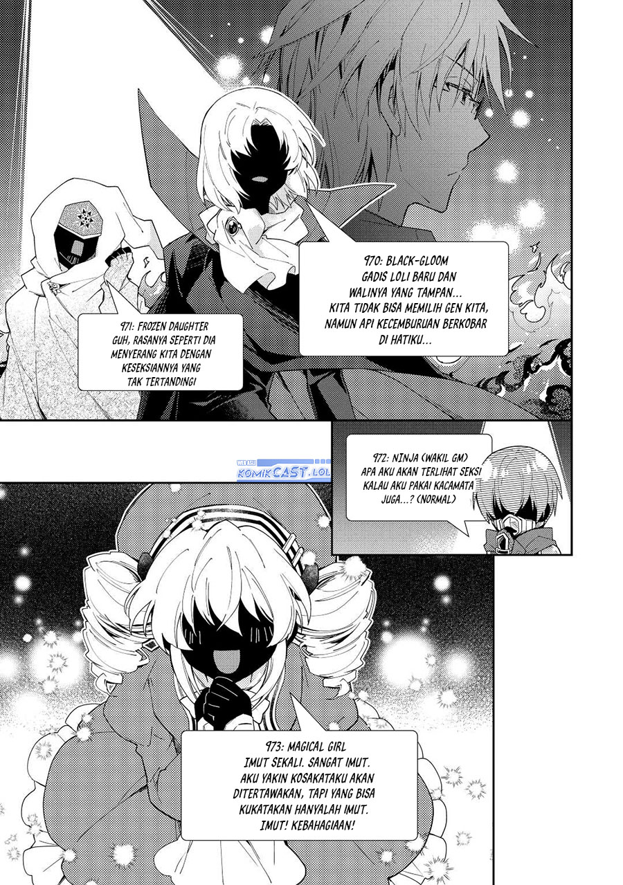 Nonbiri VRMMO-ki — Chapter 71, halaman 20
