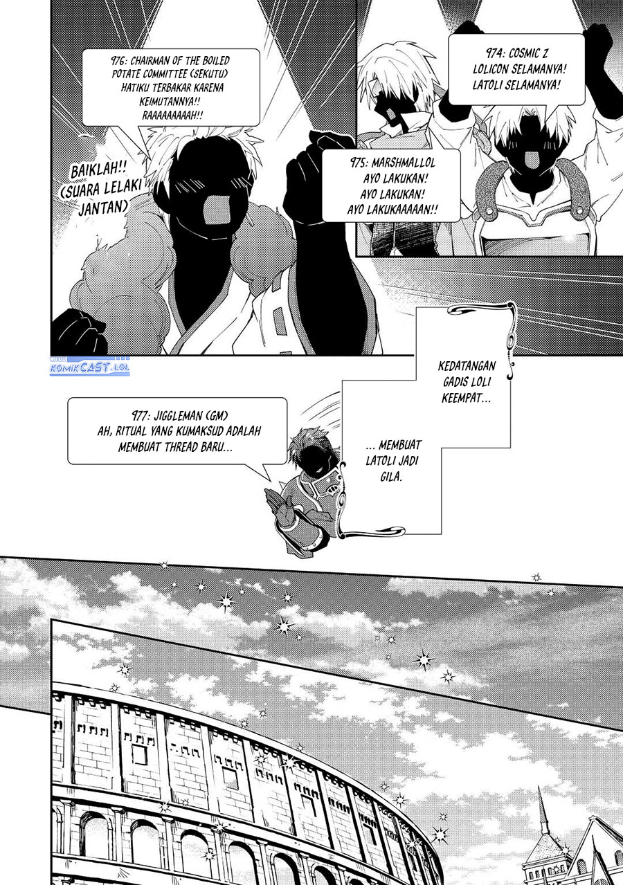 Nonbiri VRMMO-ki — Chapter 71, halaman 21