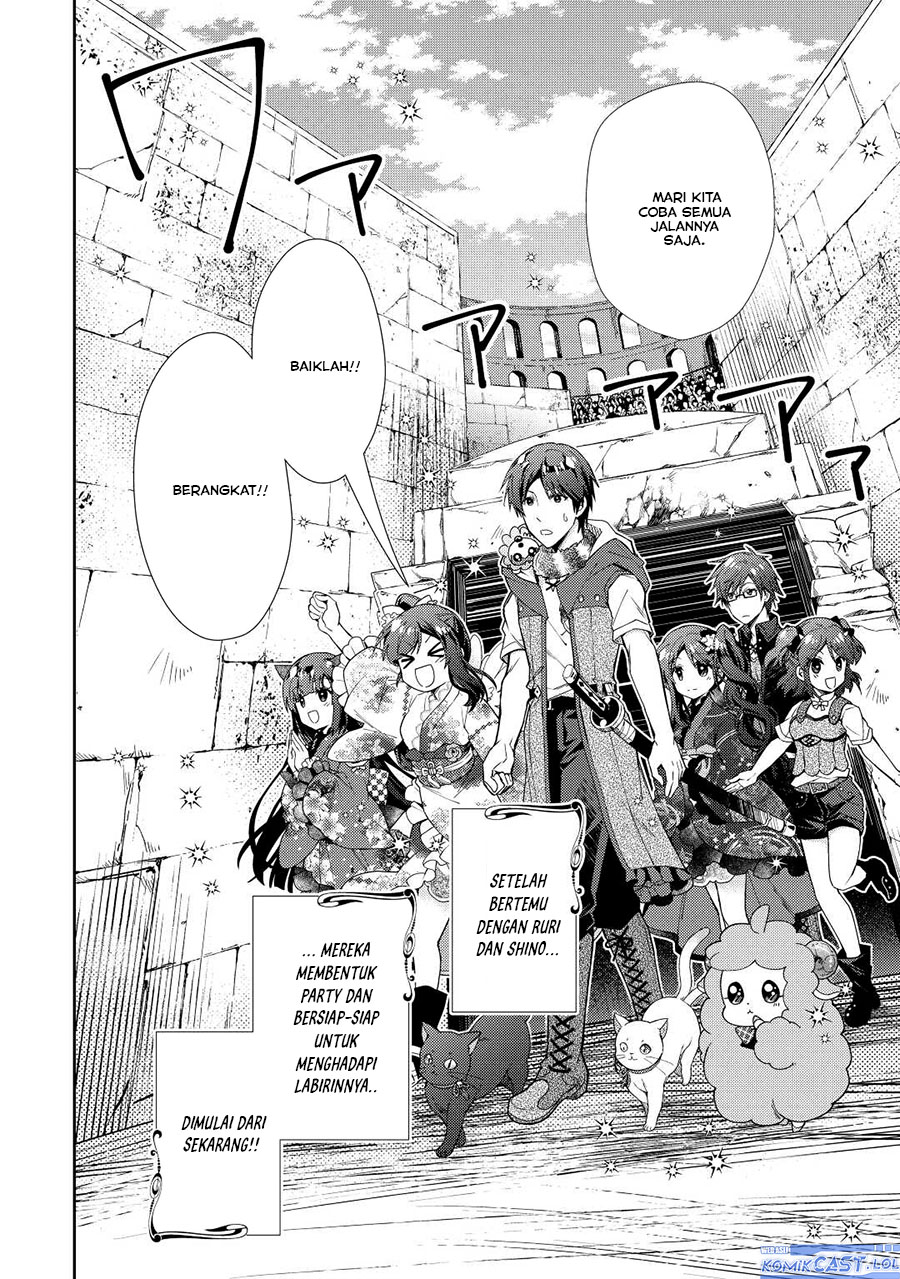 Nonbiri VRMMO-ki — Chapter 71, halaman 27