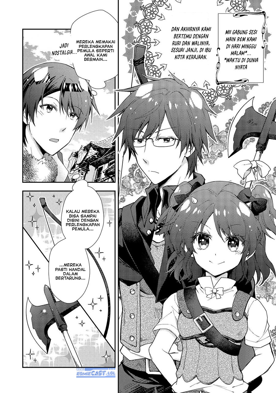 Nonbiri VRMMO-ki — Chapter 71, halaman 3