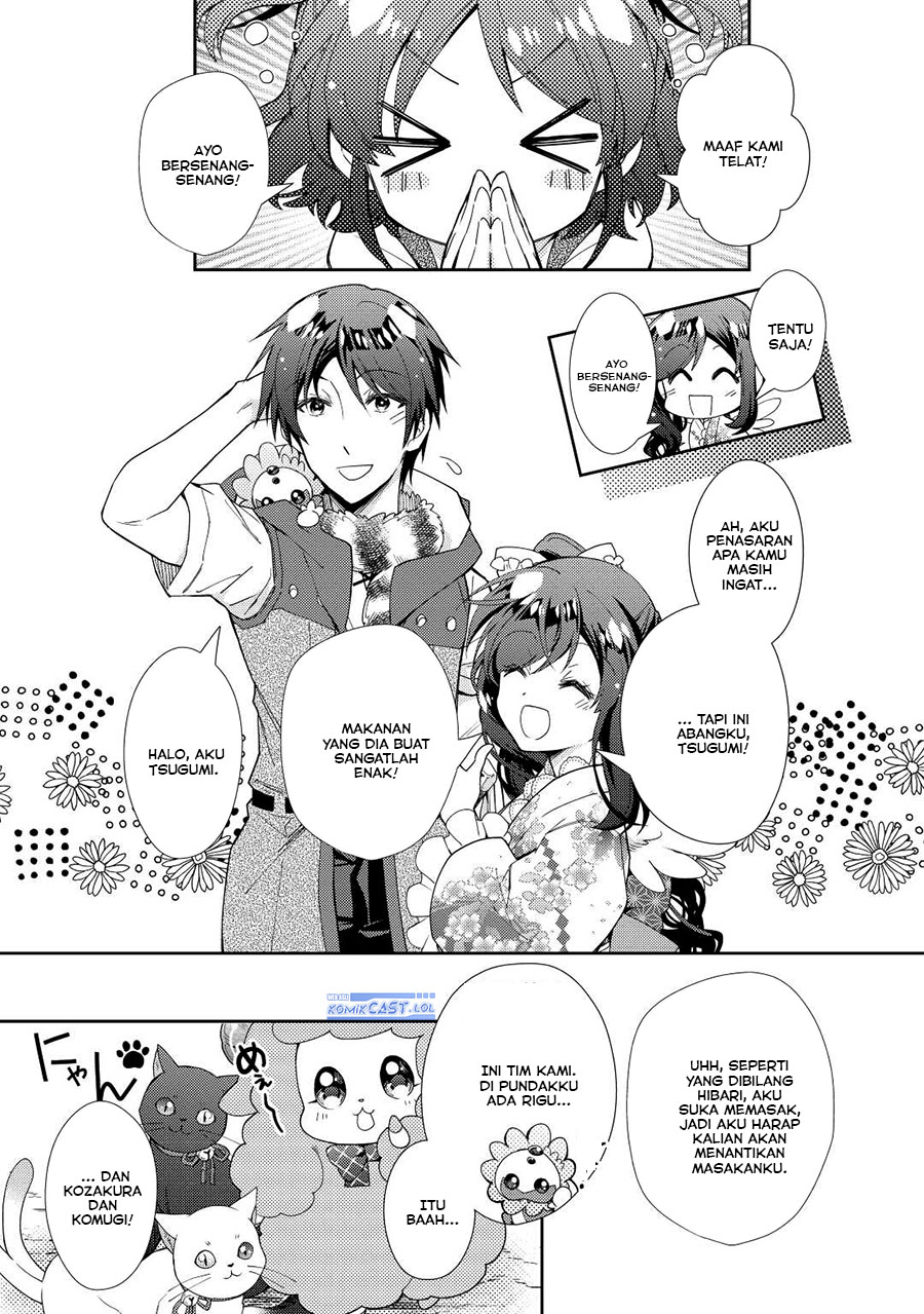 Nonbiri VRMMO-ki — Chapter 71, halaman 4