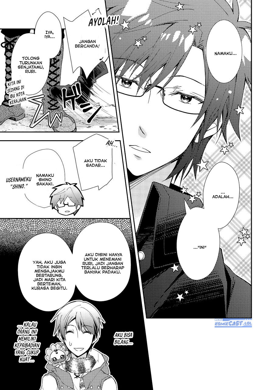 Nonbiri VRMMO-ki — Chapter 71, halaman 6