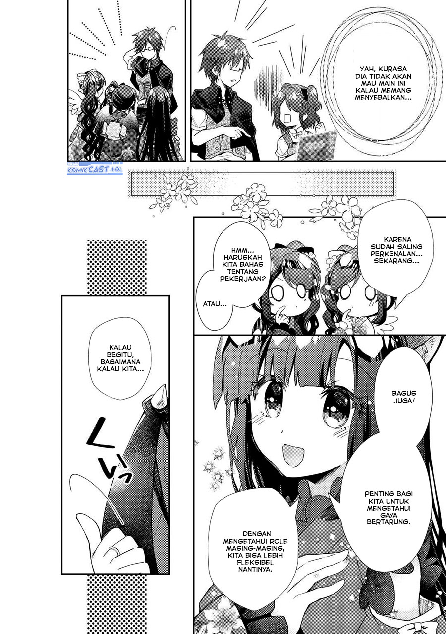 Nonbiri VRMMO-ki — Chapter 71, halaman 7